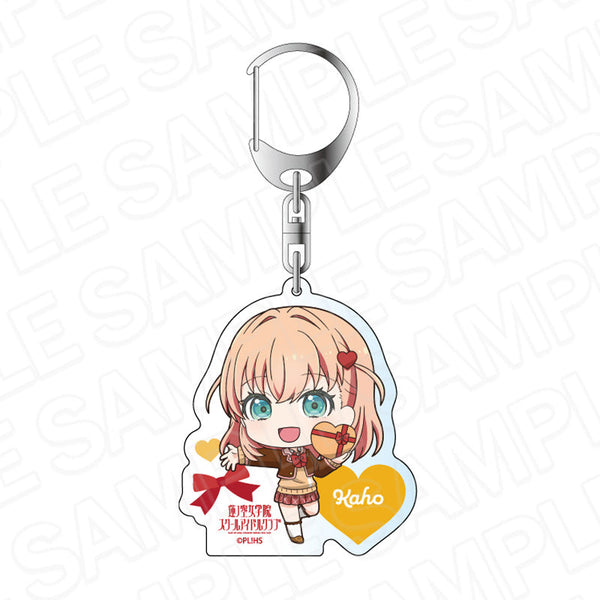 『ラブライブ!蓮ノ空女学院スクールアイドルクラブ』アクリルキーホルダー 日野下花帆 プレゼント デフォルメ ver