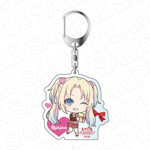 『ラブライブ!蓮ノ空女学院スクールアイドルクラブ』アクリルキーホルダー 大沢瑠璃乃 プレゼント デフォルメ ver