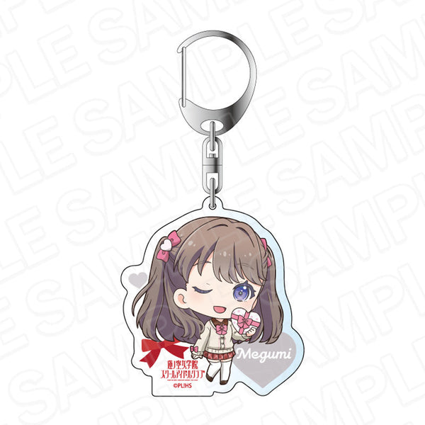 『ラブライブ!蓮ノ空女学院スクールアイドルクラブ』アクリルキーホルダー 藤島 慈 プレゼント デフォルメ ver