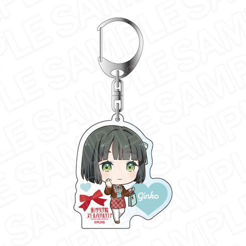 『ラブライブ!蓮ノ空女学院スクールアイドルクラブ』アクリルキーホルダー 百生吟子 プレゼント デフォルメ ver