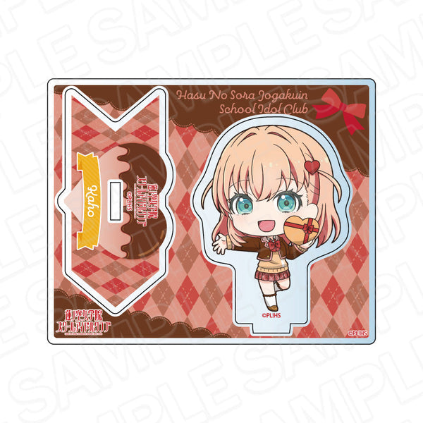 『ラブライブ!蓮ノ空女学院スクールアイドルクラブ』アクリルスタンド 日野下花帆 プレゼント デフォルメ ver