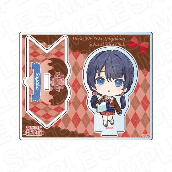 『ラブライブ!蓮ノ空女学院スクールアイドルクラブ』アクリルスタンド 村野さやか プレゼント デフォルメ ver