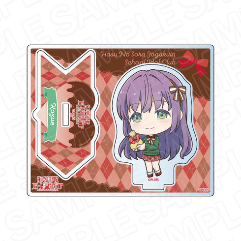 『ラブライブ!蓮ノ空女学院スクールアイドルクラブ』アクリルスタンド 乙宗 梢 プレゼント デフォルメ ver