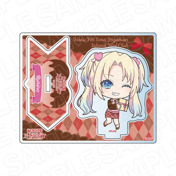 『ラブライブ!蓮ノ空女学院スクールアイドルクラブ』アクリルスタンド 大沢瑠璃乃 プレゼント デフォルメ ver