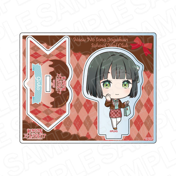 『ラブライブ!蓮ノ空女学院スクールアイドルクラブ』アクリルスタンド 百生吟子 プレゼント デフォルメ ver