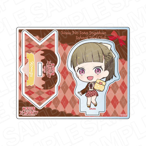 『ラブライブ!蓮ノ空女学院スクールアイドルクラブ』アクリルスタンド 徒町小鈴 プレゼント デフォルメ ver