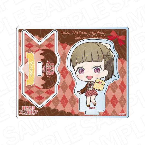 『ラブライブ!蓮ノ空女学院スクールアイドルクラブ』アクリルスタンド 徒町小鈴 プレゼント デフォルメ ver