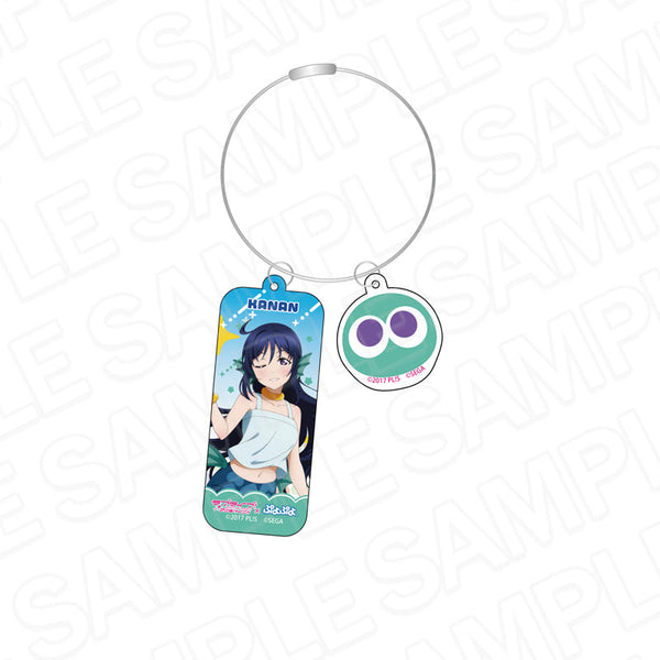 『ラブライブ!サンシャイン!!×ぷよぷよ』ワイヤーキーホルダー 松浦果南