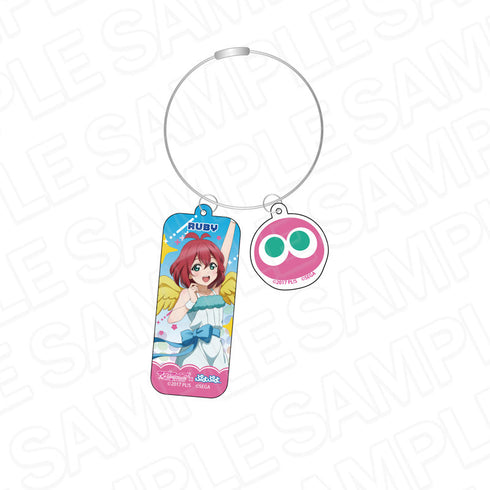 『ラブライブ!サンシャイン!!×ぷよぷよ』ワイヤーキーホルダー 黒澤ルビィ