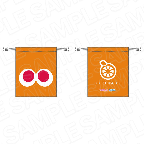 『ラブライブ!サンシャイン!!×ぷよぷよ』巾着 高海千歌