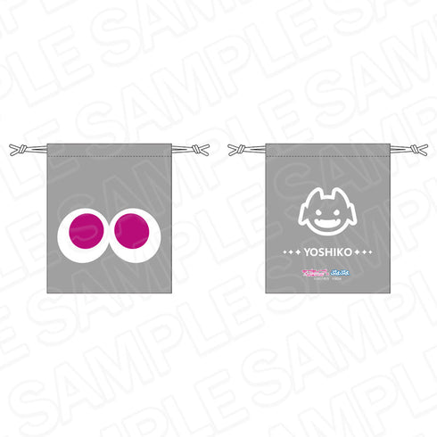 『ラブライブ!サンシャイン!!×ぷよぷよ』巾着 津島善子