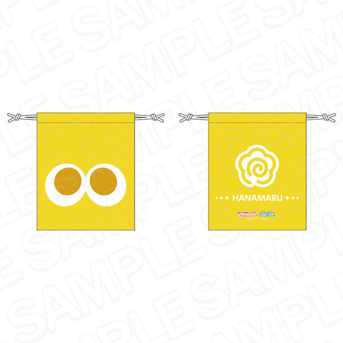 『ラブライブ!サンシャイン!!×ぷよぷよ』巾着 国木田花丸