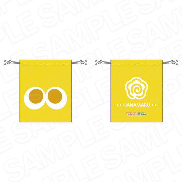 『ラブライブ!サンシャイン!!×ぷよぷよ』巾着 国木田花丸