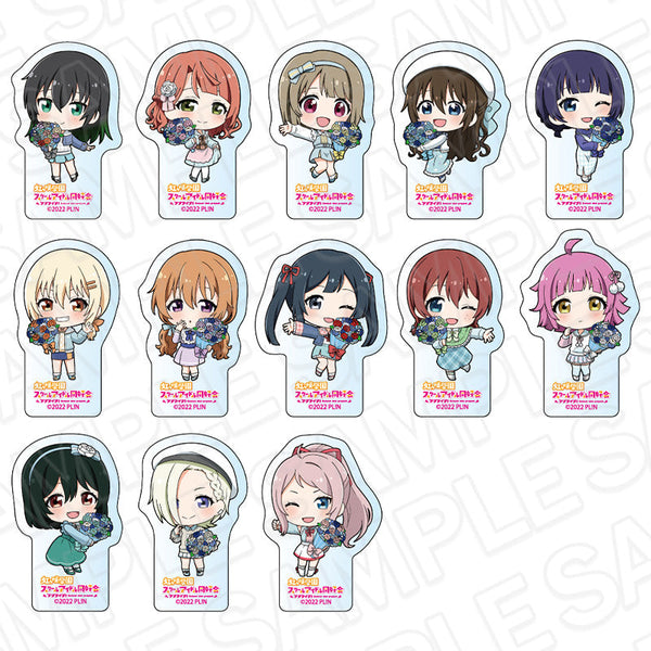 『ラブライブ!虹ヶ咲学園スクールアイドル同好会』アクリルブロック フラワー デフォルメ ver セット