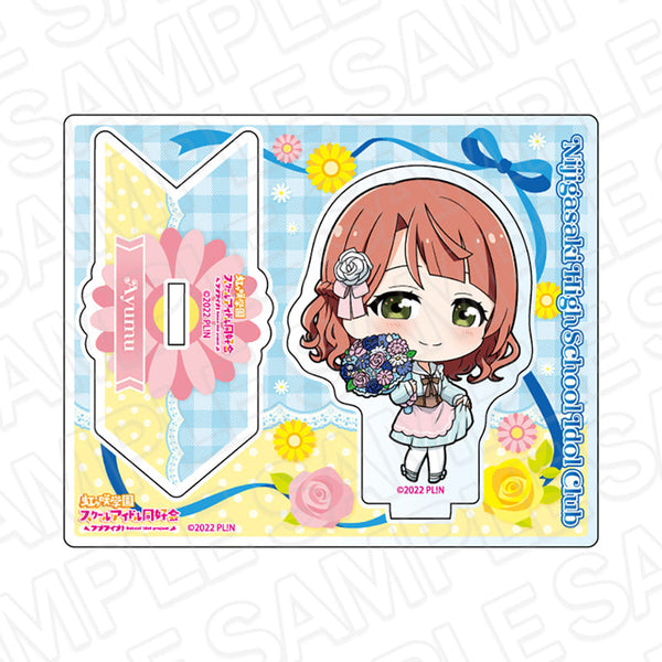 『ラブライブ!虹ヶ咲学園スクールアイドル同好会』アクリルスタンド 上原歩夢 フラワー デフォルメ ver