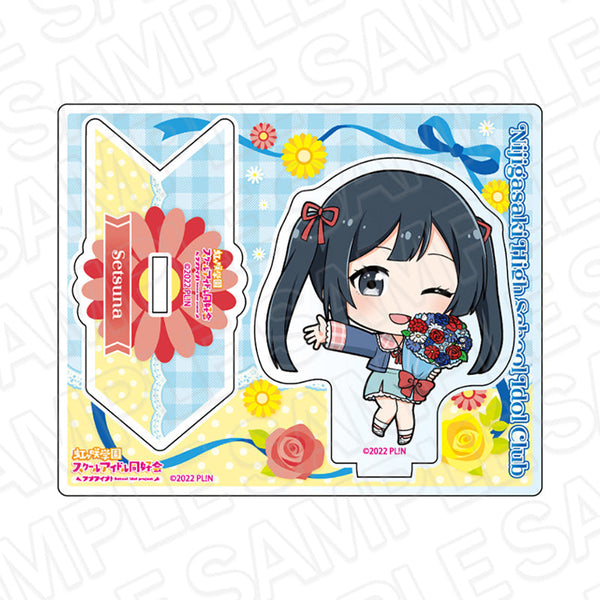 『ラブライブ!虹ヶ咲学園スクールアイドル同好会』アクリルスタンド 優木せつ菜 フラワー デフォルメ ver