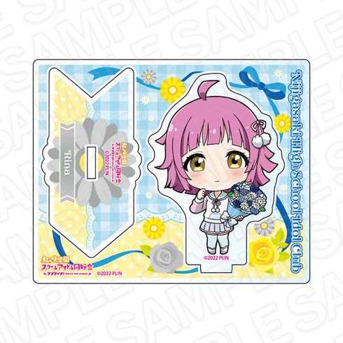 『ラブライブ!虹ヶ咲学園スクールアイドル同好会』アクリルスタンド 天王寺璃奈 フラワー デフォルメ ver