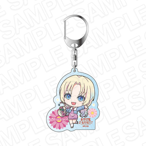 『ラブライブ!蓮ノ空女学院スクールアイドルクラブ』アクリルキーホルダー 大沢瑠璃乃 フラワー デフォルメ ver