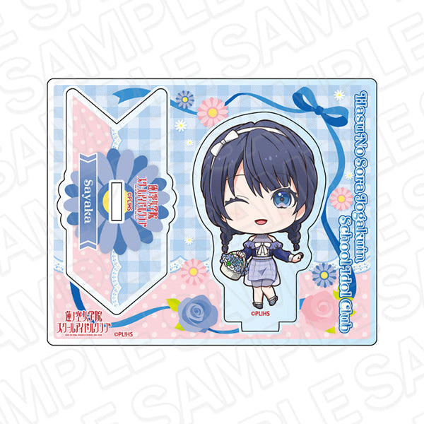 『ラブライブ!蓮ノ空女学院スクールアイドルクラブ』アクリルスタンド 村野さやか フラワー デフォルメ ver
