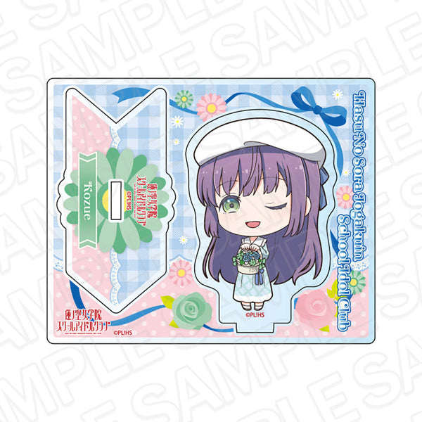 『ラブライブ!蓮ノ空女学院スクールアイドルクラブ』アクリルスタンド 乙宗 梢 フラワー デフォルメ ver