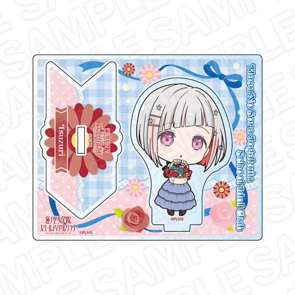 『ラブライブ!蓮ノ空女学院スクールアイドルクラブ』アクリルスタンド 夕霧綴理 フラワー デフォルメ ver