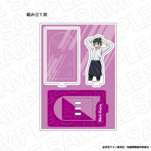 『呪術廻戦』レイヤーアクリルスタンド 禪院真希 Morning ver.
