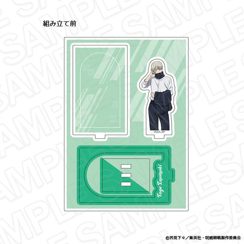 『呪術廻戦』レイヤーアクリルスタンド 狗巻 棘 Morning ver.