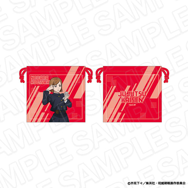 『呪術廻戦』巾着 釘崎野薔薇 Morning ver.