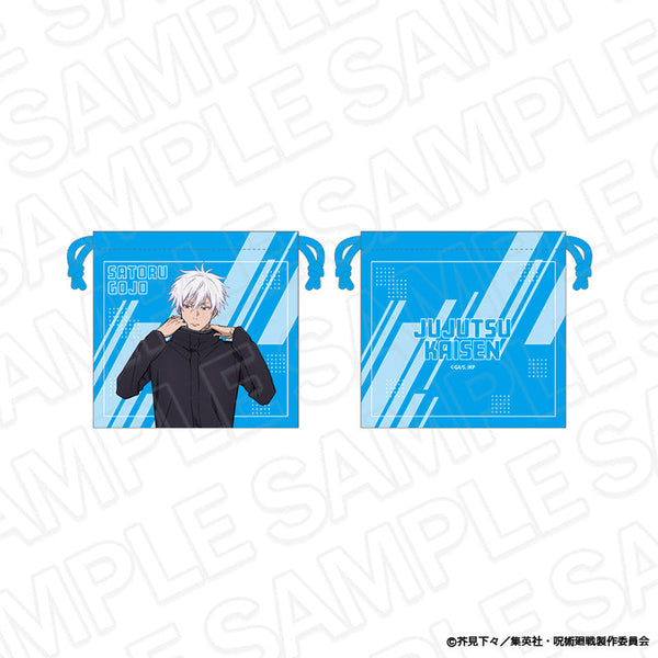 『呪術廻戦』巾着 五条 悟 Morning ver.