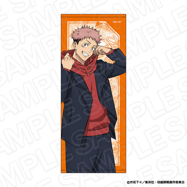 『呪術廻戦』フェイスタオル 虎杖悠仁 Morning ver.