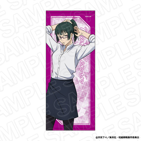 『呪術廻戦』フェイスタオル 禪院真希 Morning ver.