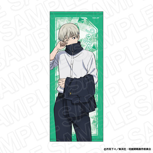 『呪術廻戦』フェイスタオル 狗巻 棘 Morning ver.