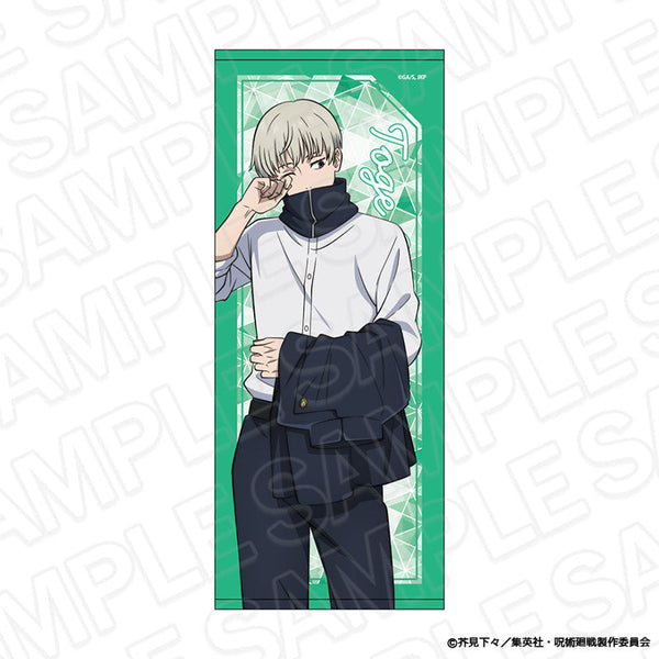 『呪術廻戦』フェイスタオル 狗巻 棘 Morning ver.