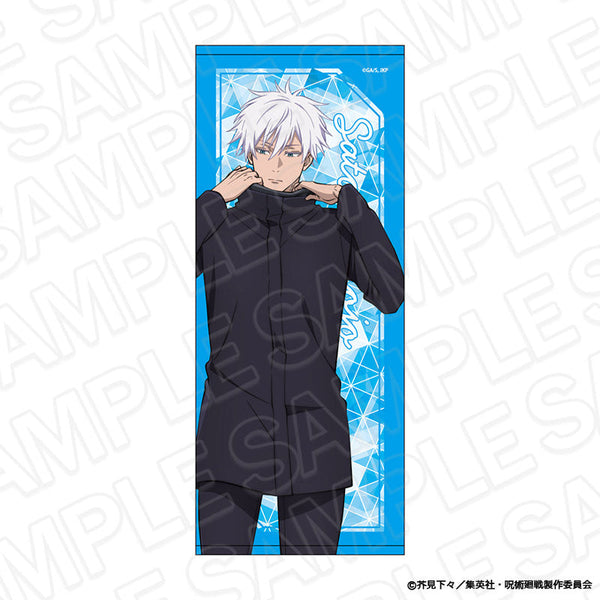 『呪術廻戦』フェイスタオル 五条 悟 Morning ver.