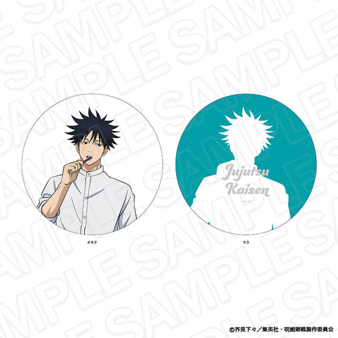 『呪術廻戦』ダイカットクッション 伏黒 恵 Morning ver.