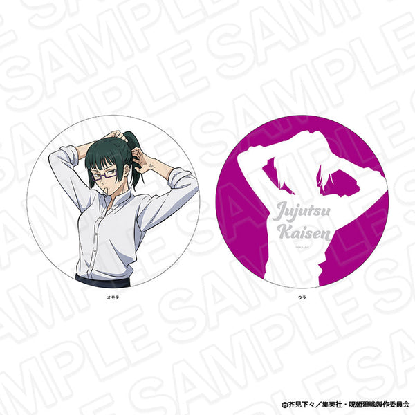 『呪術廻戦』ダイカットクッション 禪院真希 Morning ver.