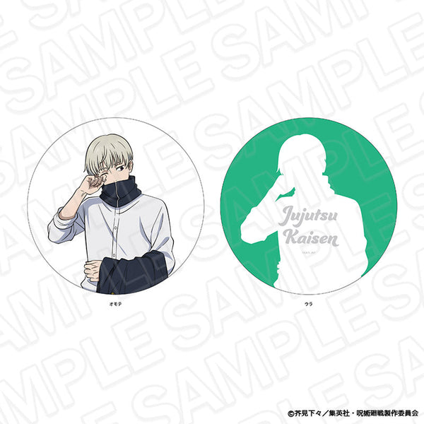 『呪術廻戦』ダイカットクッション 狗巻 棘 Morning ver.