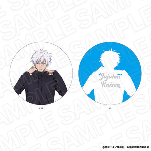 『呪術廻戦』ダイカットクッション 五条 悟 Morning ver.