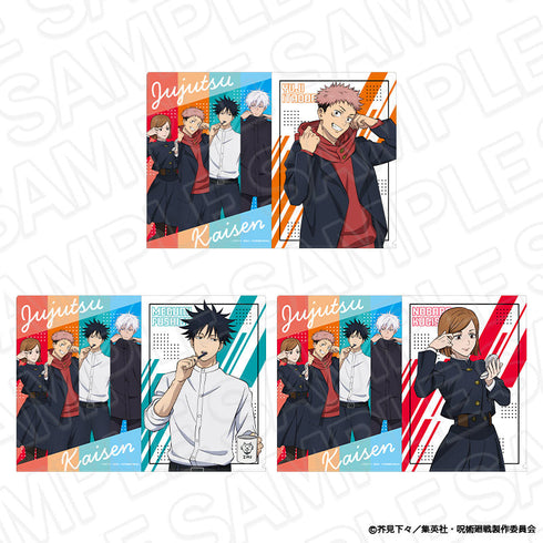 『呪術廻戦』クリアファイル A Morning ver.