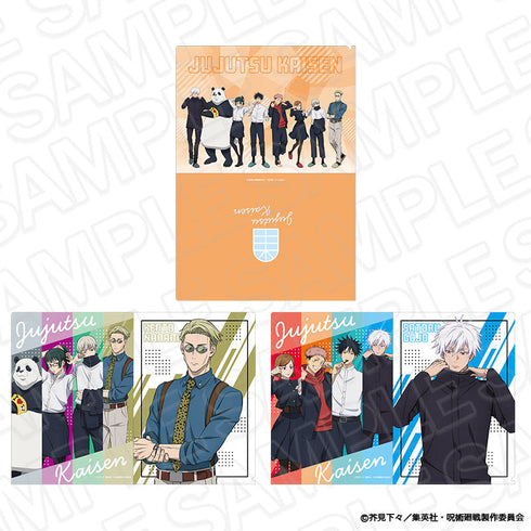 『呪術廻戦』クリアファイル C Morning ver.