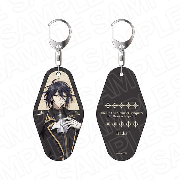 『やり直し令嬢は竜帝陛下を攻略中』両面ルームキーホルダー ハディス