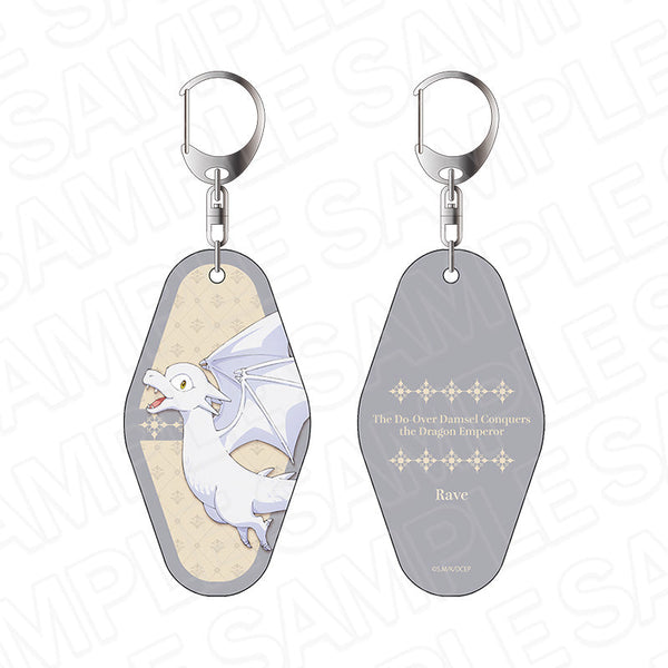 『やり直し令嬢は竜帝陛下を攻略中』両面ルームキーホルダー ラーヴェ