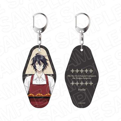 『やり直し令嬢は竜帝陛下を攻略中』両面ルームキーホルダー ハディス エプロン ver.