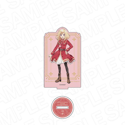 『やり直し令嬢は竜帝陛下を攻略中』アクリルフィギュア ジル