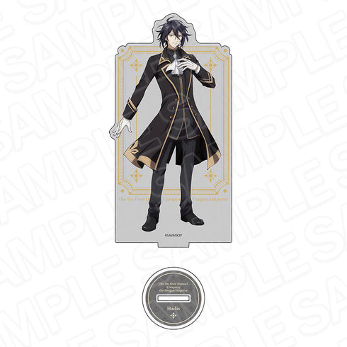 『やり直し令嬢は竜帝陛下を攻略中』アクリルフィギュア ハディス