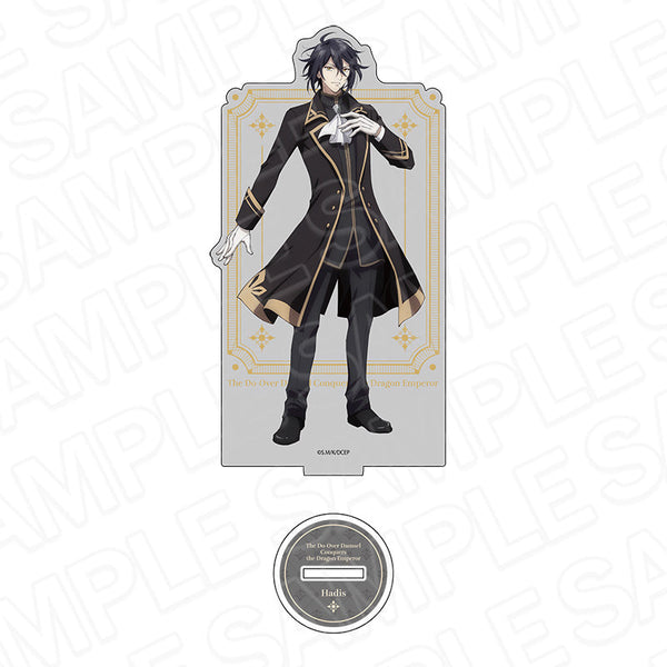 『やり直し令嬢は竜帝陛下を攻略中』アクリルフィギュア ハディス