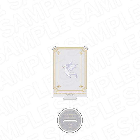 『やり直し令嬢は竜帝陛下を攻略中』アクリルフィギュア ラーヴェ