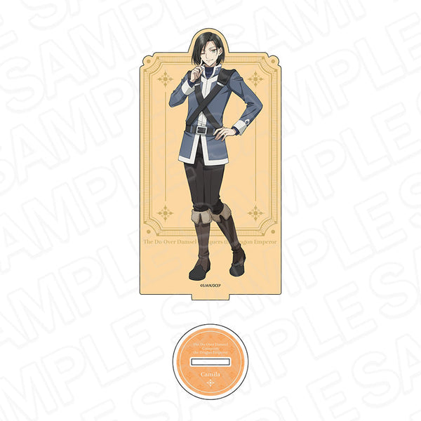 『やり直し令嬢は竜帝陛下を攻略中』アクリルフィギュア カミラ