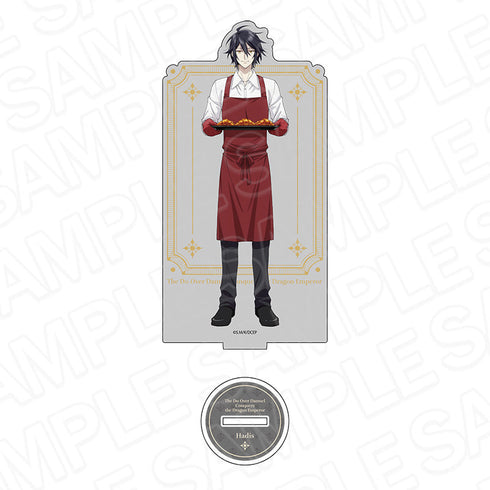 『やり直し令嬢は竜帝陛下を攻略中』アクリルフィギュア ハディス エプロン ver.
