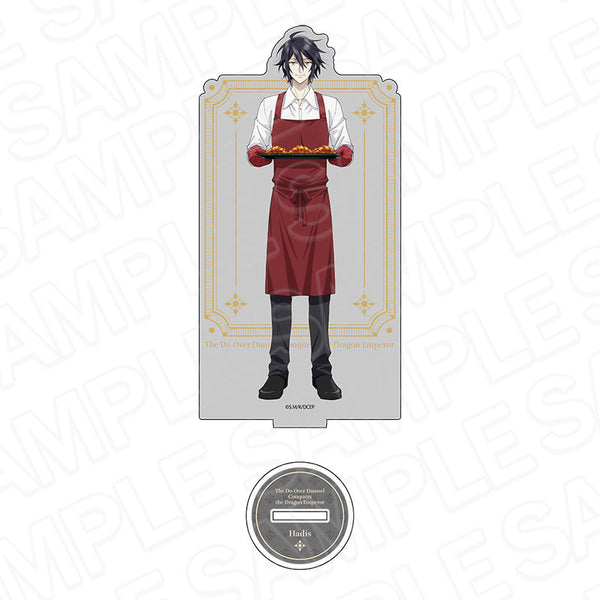 『やり直し令嬢は竜帝陛下を攻略中』アクリルフィギュア ハディス エプロン ver.